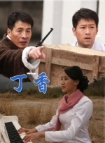 黄色毛片在线观看